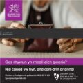 Welsh Government financial abuse poster