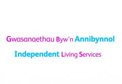 Independent Living Services logo