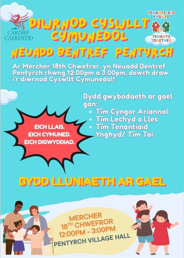 Pentyrch Event Poster