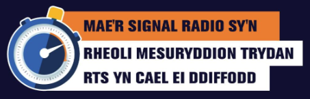 A message stating that the radio signal that controls RTS electricity meters is being switched off.