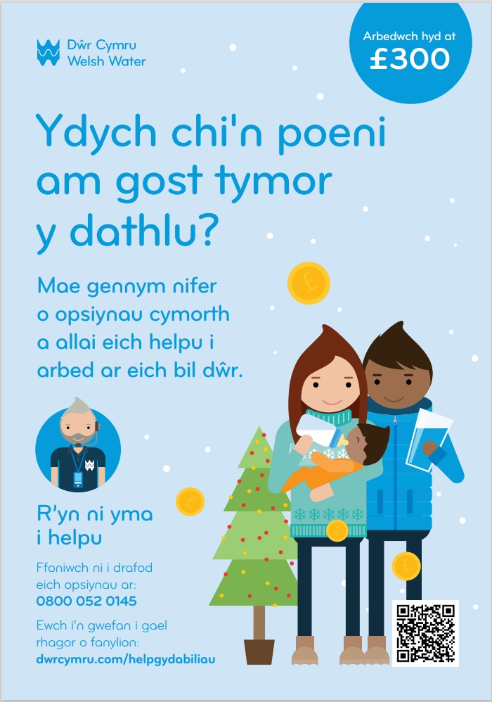 A poster made by Welsh Water