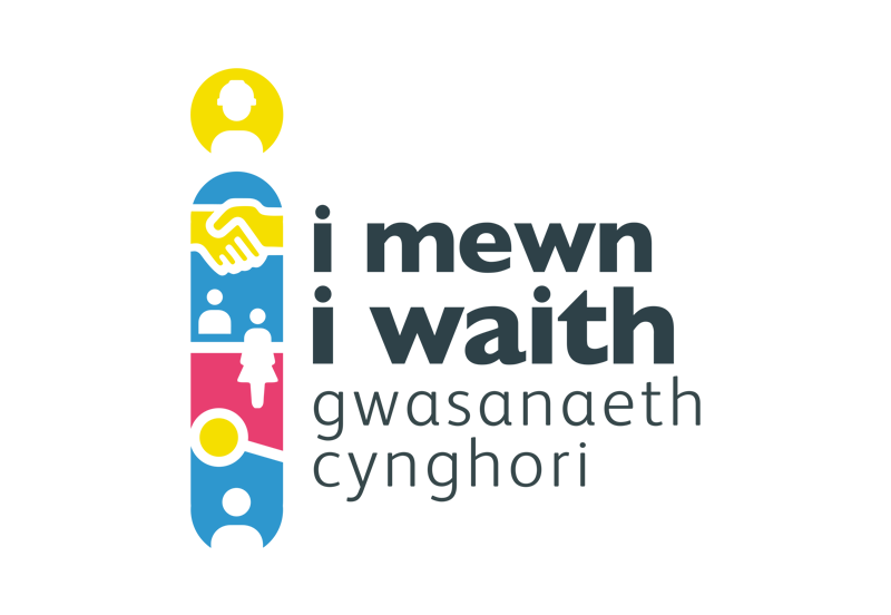 I Mewn I Waith Caerdydd